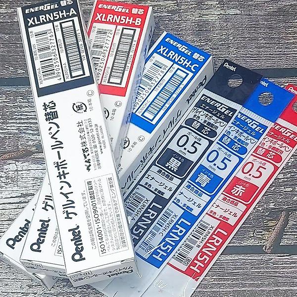  펜텔 에너겔 멀티펜 0.5mm 리필심 1갑(10개)