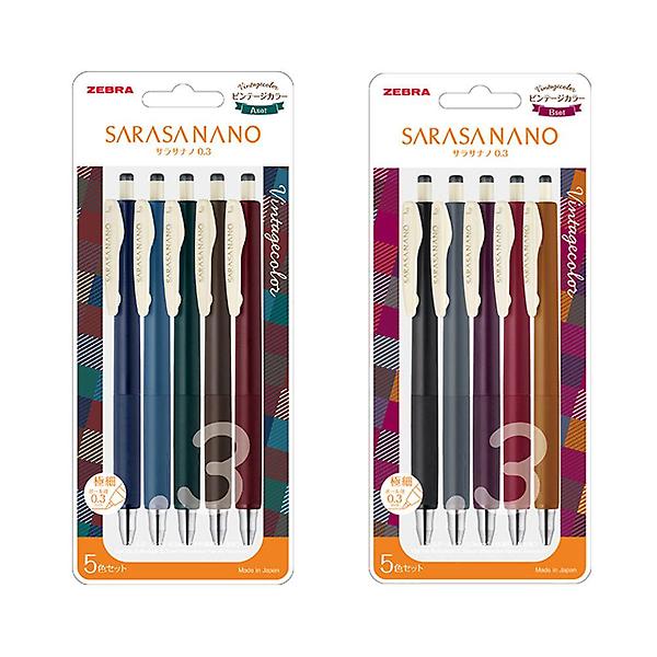  제브라 사라사 나노빈티지 5본 세트