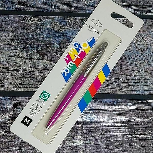 파카 조터 오리지널 Stylo 젤펜/중성펜 마젠타 6324