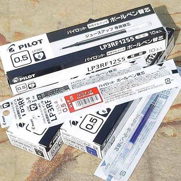  파이롯트 쥬스업 0.5mm 단색볼펜 리필심 1다스