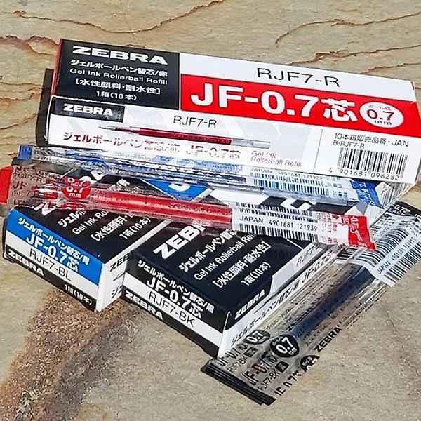  제브라 사라사 0.7mm 단색볼펜 리필심 1다스