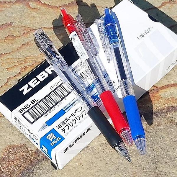  제브라 0.7mm 대용량잉크 유성볼펜-타프리클립 1다스