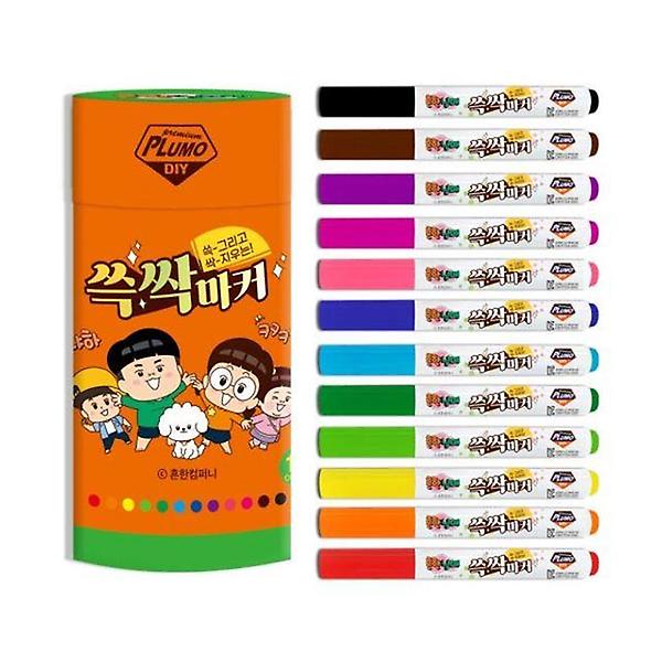  보아스린 흔한남매 쓰고 잘 지워지는 쓱싹마커 12색