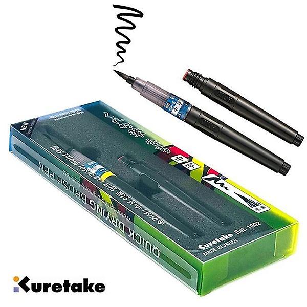  쿠레타케 지그 속건성 퀵드라이 붓펜+리필용 카트리지