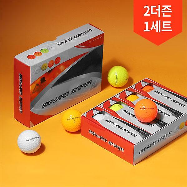  2더즌 총24구/넥센 빅야드 스나이퍼 골프공
