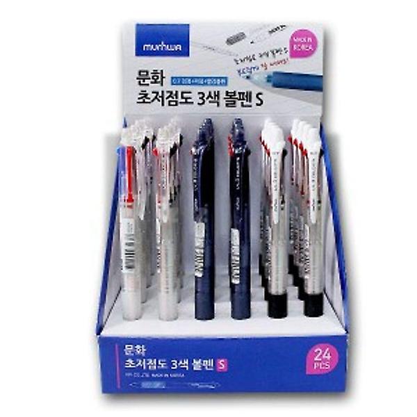  볼펜 3색 필기 도구 문서 메모 작성 사무 학용품