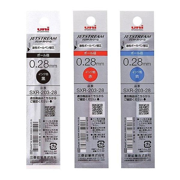  제트스트림 다색용 리필심 SXR-203-28 청색 0.28mm