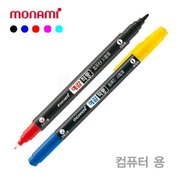  예감적중 트윈타입 컴퓨터펜 체크마킹 12p 빨강+검정