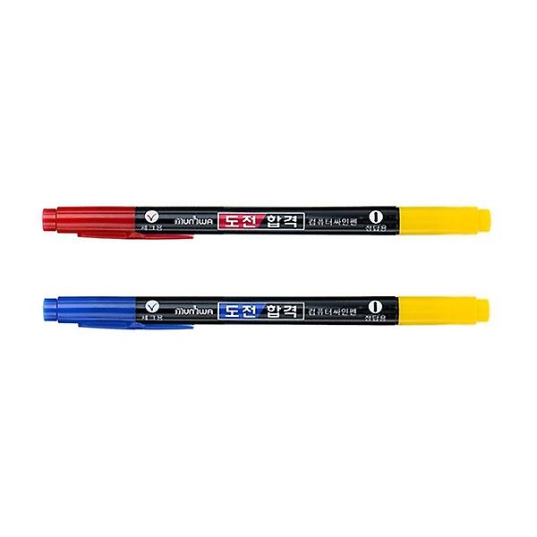  도전합격 컴퓨터용트윈싸인펜 (적색+검정) 12개입