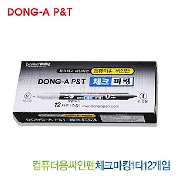  컴퓨터용-체크마킹 1타12개입 컴퓨터용수성싸인펜 시험용 필기구 사무용 시험 마킹