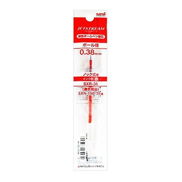  제트스트림 볼펜 리필심 SXR 38 0 38 적 10개