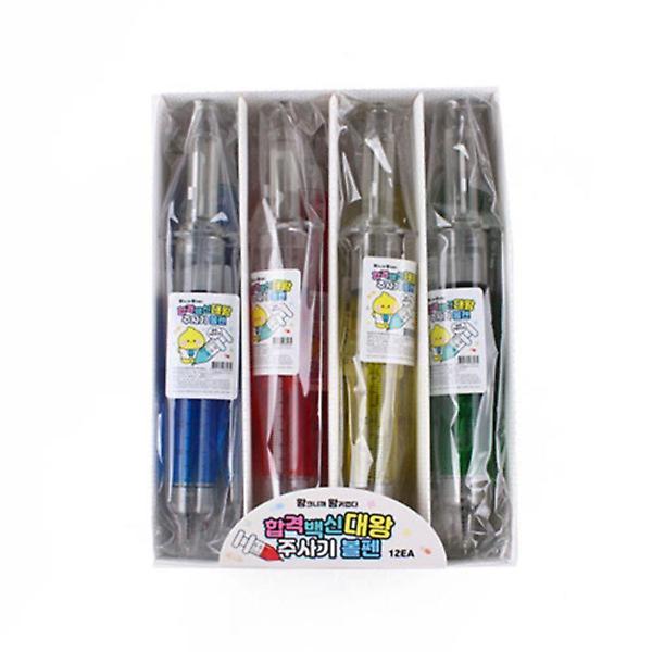  합격백신 대왕주사기 볼펜(12개입) Z40