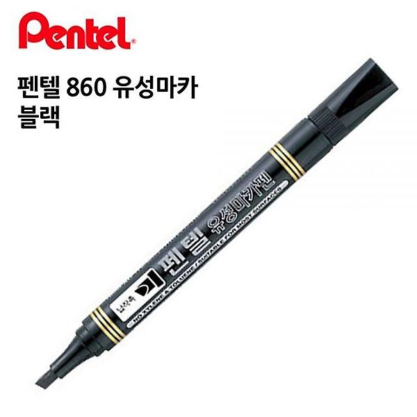 펜텔 860 유성마카 1다스 (12개입) (블랙)