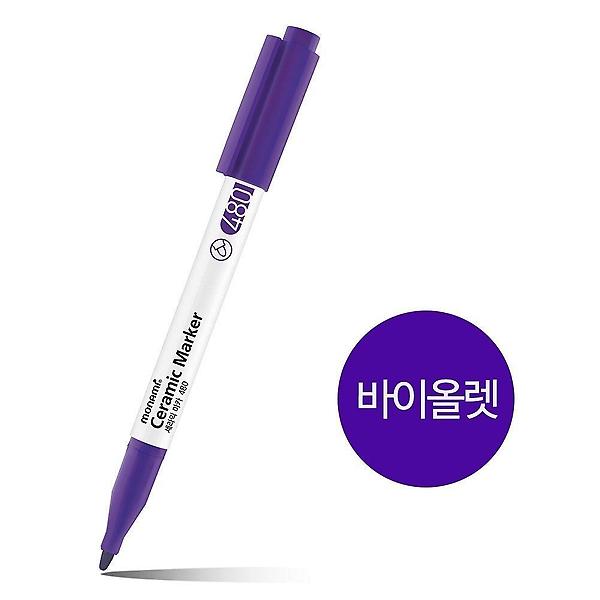  모나미 세라믹 마카 480 바이올렛(보라) 1.4mm