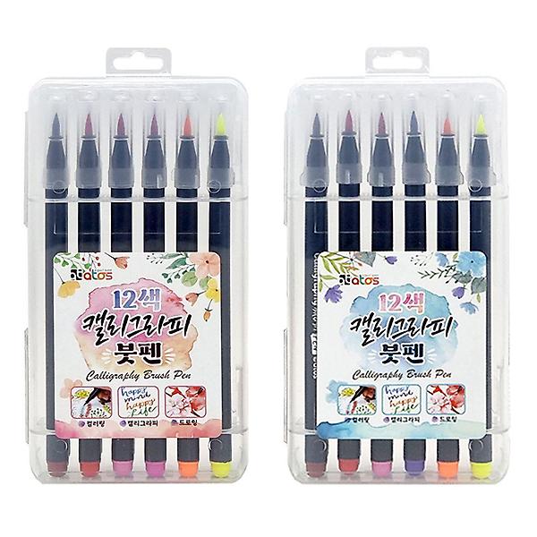  12색 캘리그라피 붓펜 (4개)
