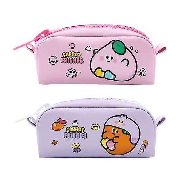  당친 왕지퍼필통(2개)
