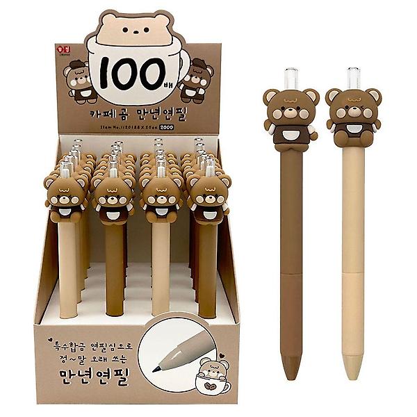  카페곰 만년연필(20개)