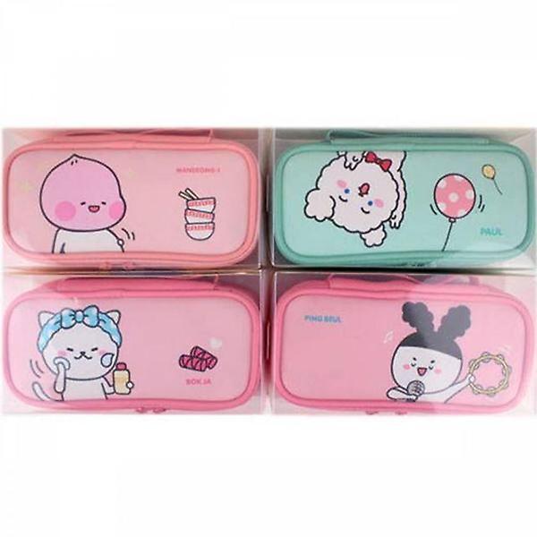  스쿨 라이프 손잡이 필통 X8개