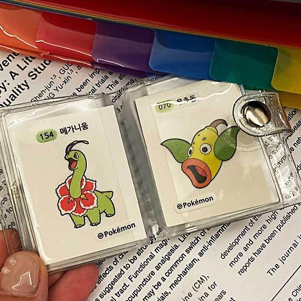  띠부띠부씰 스티커북 미니앨범 샤이니투명 미니 북