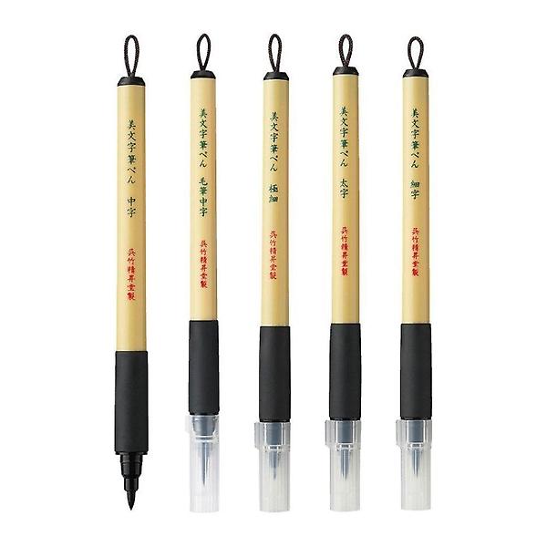  쿠레타케 비모지 모필 붓펜 ZIG-XT5-10S 굵기 중