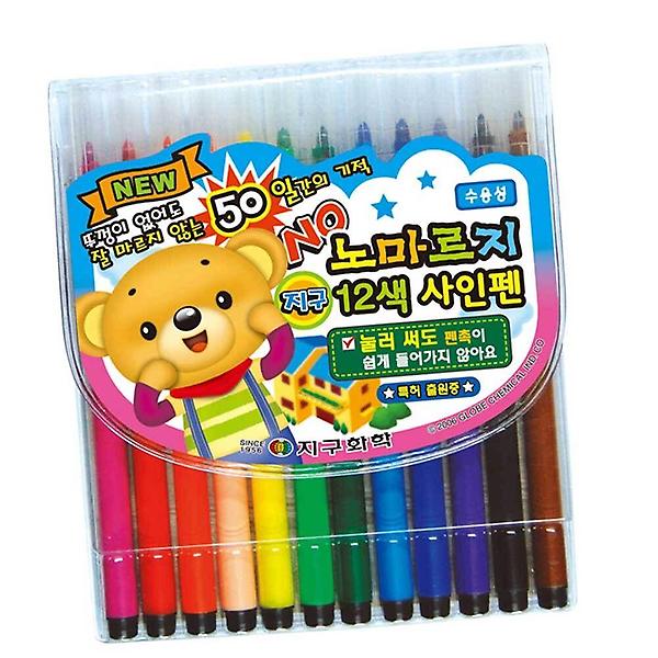  입학 용품 싸인펜12색 색칠놀이 싸인펜세트