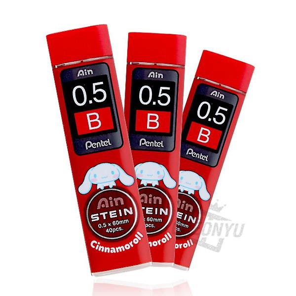  펜텔 시나모롤 아인슈타인 샤프심 0.5mm B 10개 1세트
