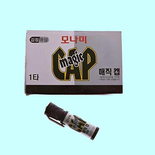  모나미 유성 매직 캡 검정 블랙펜 매직펜 12개입