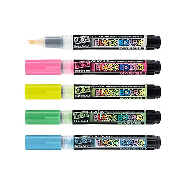  블랙 보드마카 5색세트