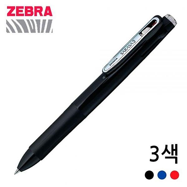  제브라 사라사 뉴칼라B 3색 중성펜 0.5mm (J3J2) (다