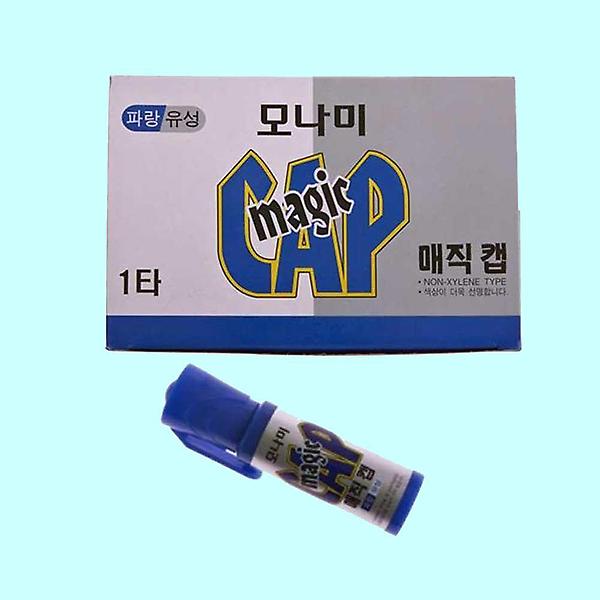  모나미 유성 매직 캡 파랑 12개입 파랑펜 매직펜