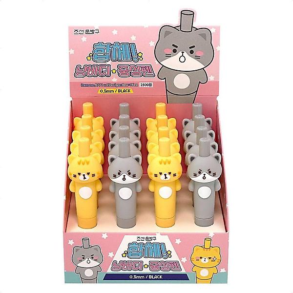  합체냥바디 중성펜 필기구 학용품 볼펜 16개입 1박스