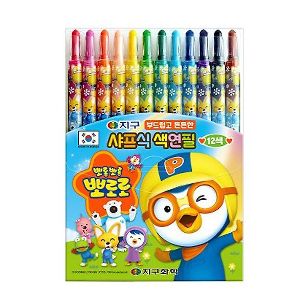  뽀로로 샤프식 색연필 12색