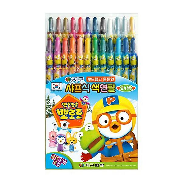  뽀로로 샤프식 색연필 24색