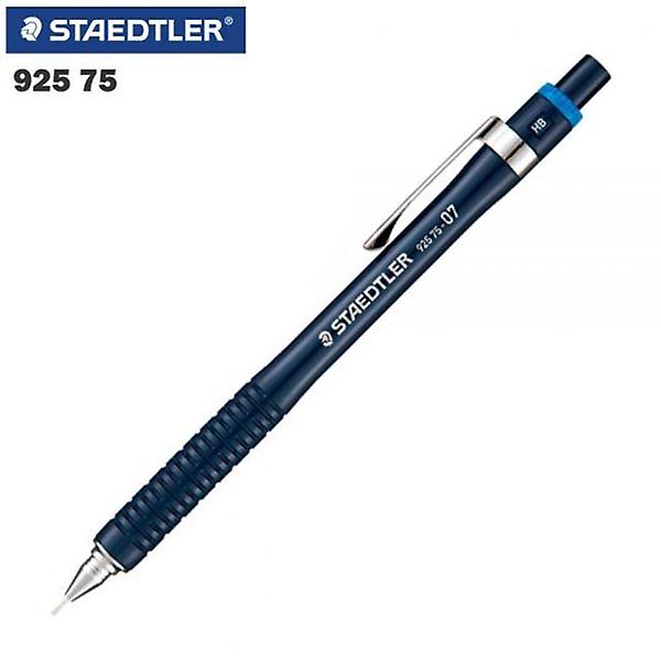  스테들러 925 75 레귤러 샤프 0.7mm