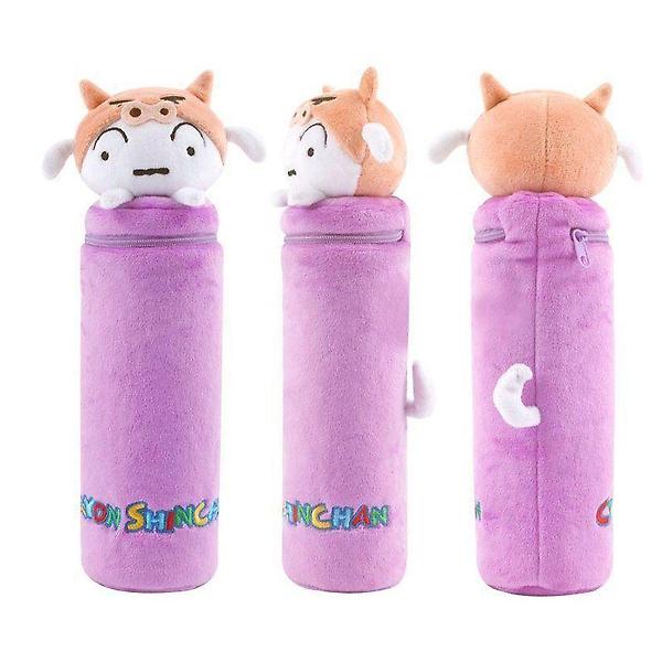  흰둥이 부리부리대마왕 원형 봉제 필통 펜 파우치