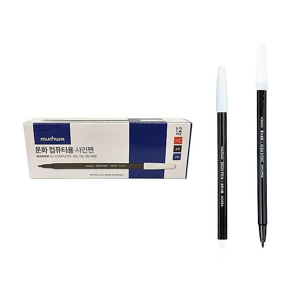  문화연필 넥스프로 컴퓨터용싸인펜 12개입