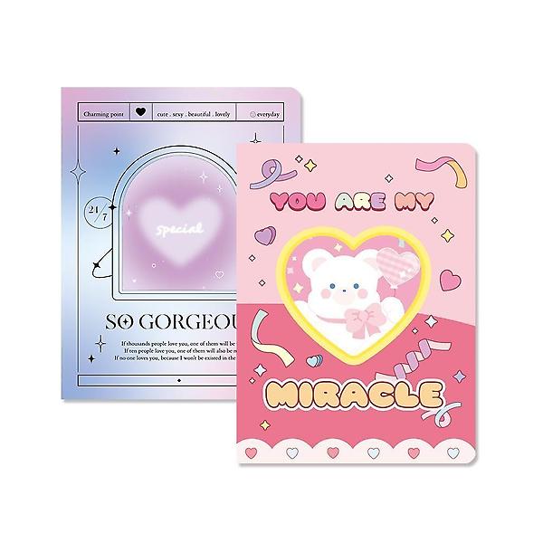  아이비스 8000 콜렉트북(2단) 12240