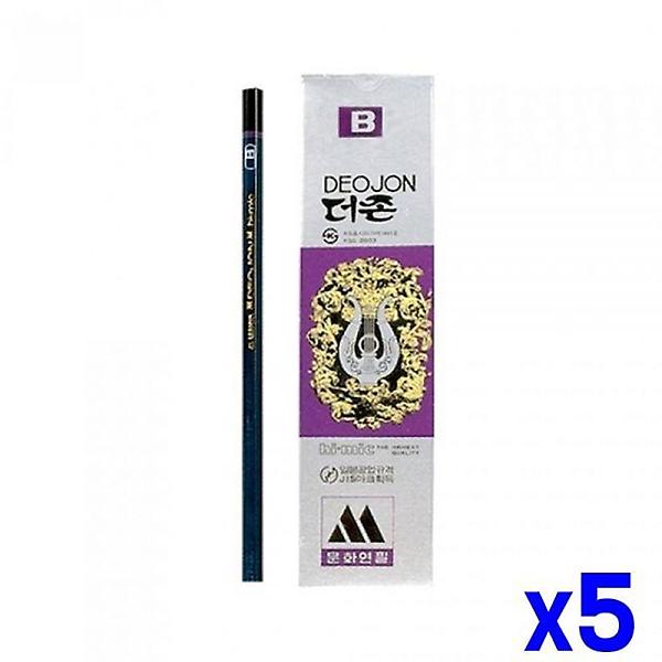  학생용 홍보용 판촉용 연필 B x5개 학교준비물