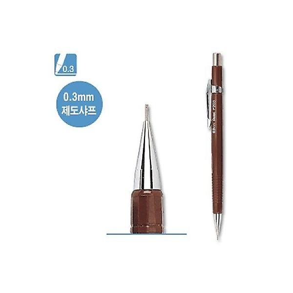  펜텔제도샤프 P203 0.3mm