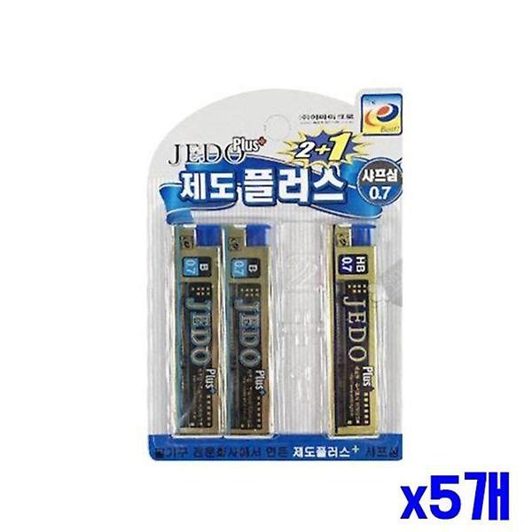  0.9mm B샤프심 2P HB샤프심 1P 세트 x5개 제도용샤프
