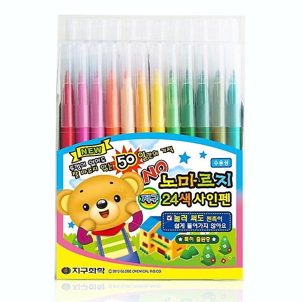  어린이 학용품 부드러운 노마르지 잉크 사인펜 24색