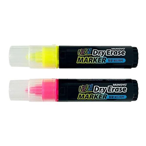  밝고 굵은 형광 보드마카 2색 세트