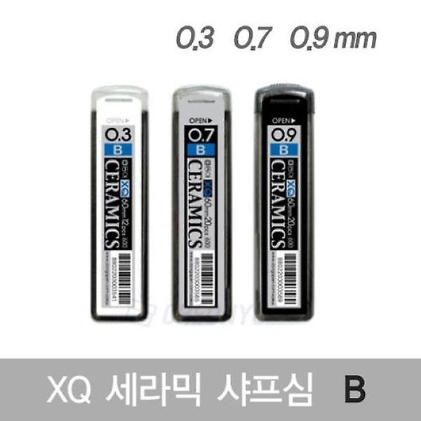  샤프심 700 세라믹 B 12개입