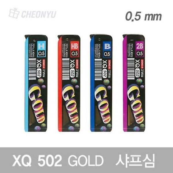  샤프심 502 골드 0.5mm 12개입