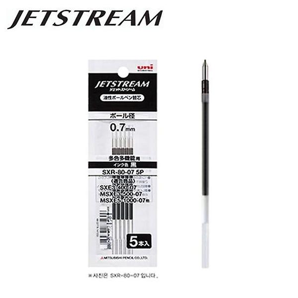  제트스트림 0.7mm 다색용 리필 5개입