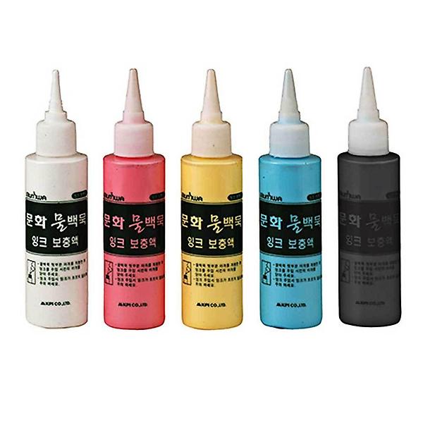  적색 문화 물백묵 보충액 그린보드펜 물백묵보충액