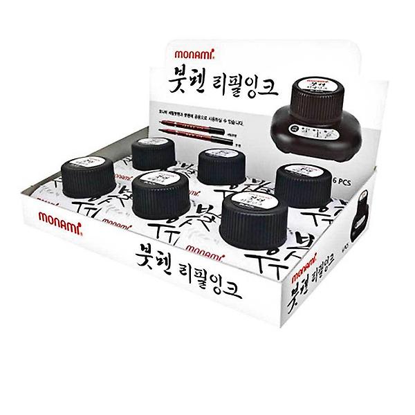  모나미 붓펜 리필잉크 15ml 6개입 붓펜잉크 잉크