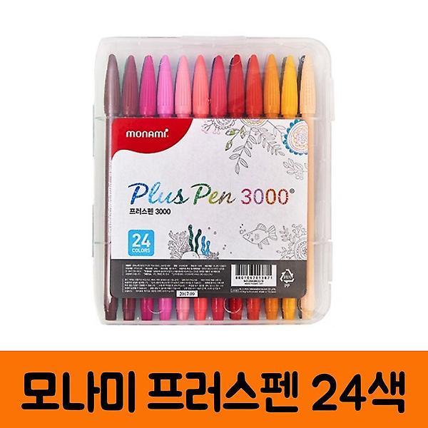  모나미 프러스펜 수성펜 24색