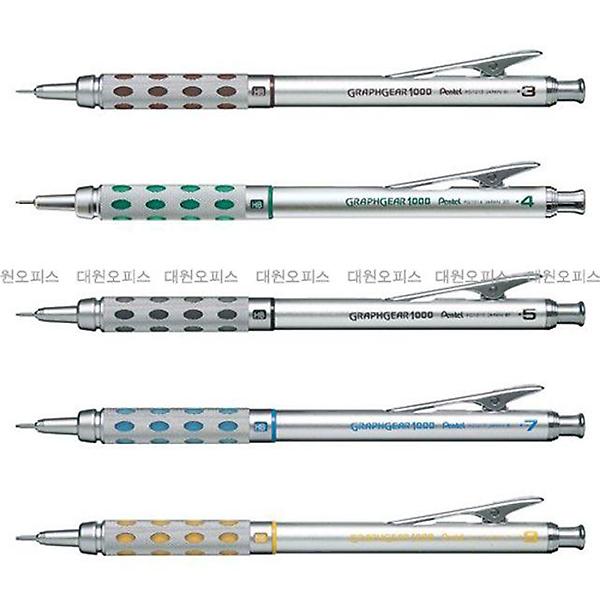  펜텔 그래프기어1000 제도샤프 0.3/0.4/0.5/0.7/0.9mm