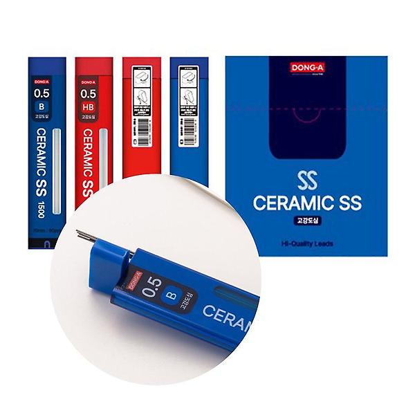 세라믹 SS샤프심 0.5mm 고강도심 12개입 1갑 2종 택1